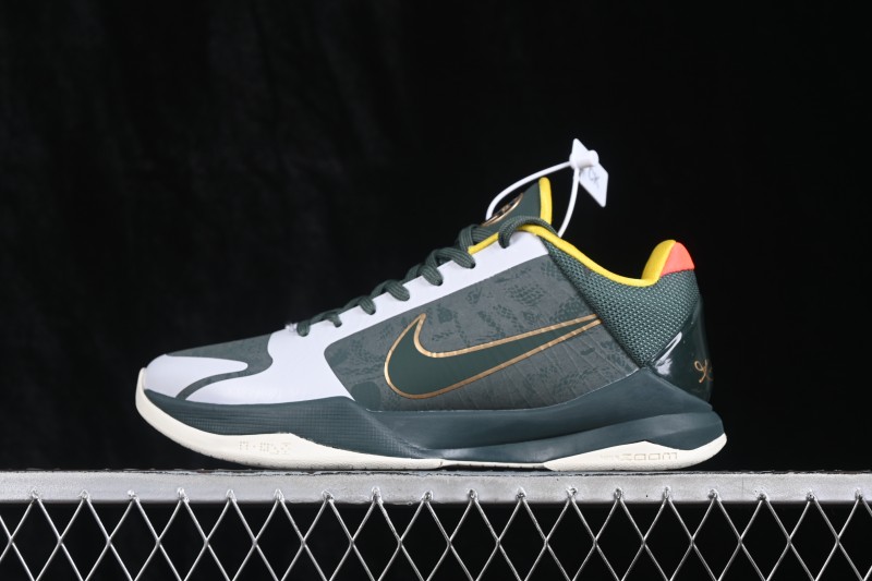 Nike Zoom Kobe 5 Chaos Professional Basketball Shoes with Flywire Support - CD4991-300