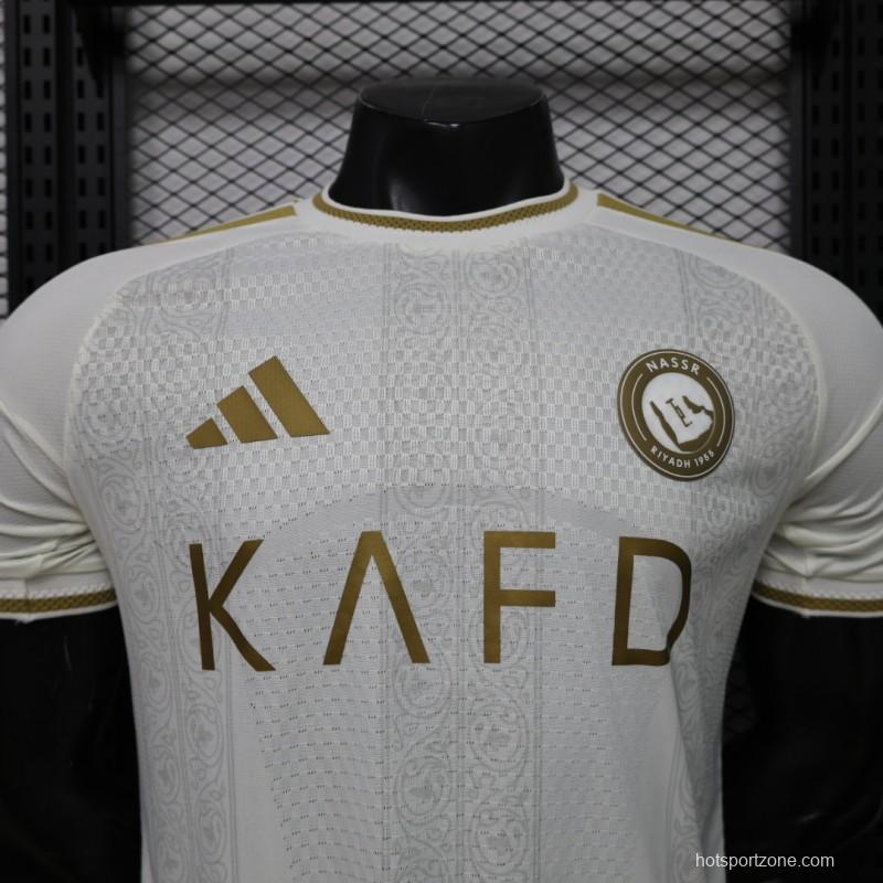 Player Version 26/27 Al-Nassr Away Jersey (With Sponsors)