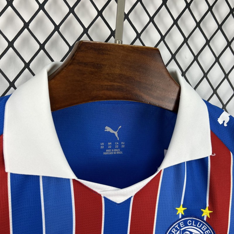 2026/27 Kids Bahia Away Kit