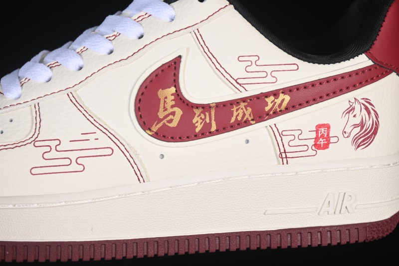 Nike Air Force 1 '07 Low Year of the Horse Limited Edition Canvas Casual Skateboarding Shoes - DN1688-823
