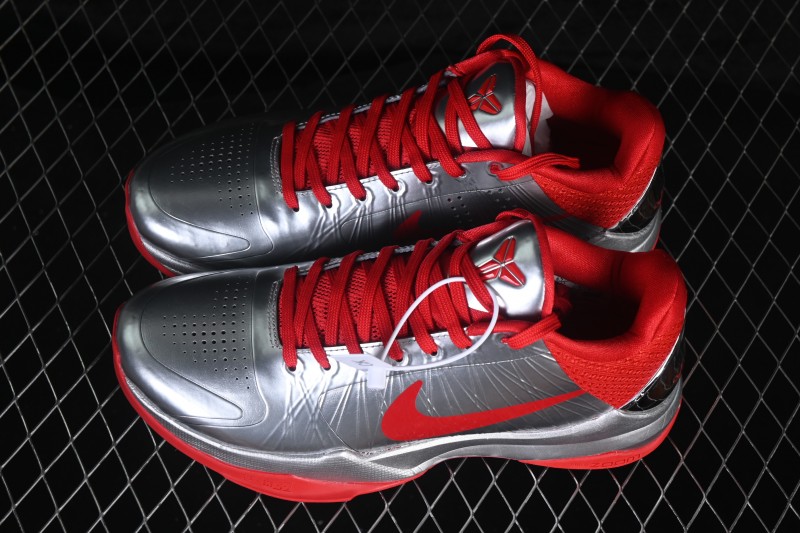 Nike Zoom Kobe 5 Chaos Professional Basketball Shoes with Cushioned Zoom Air Unit - IV2712-001