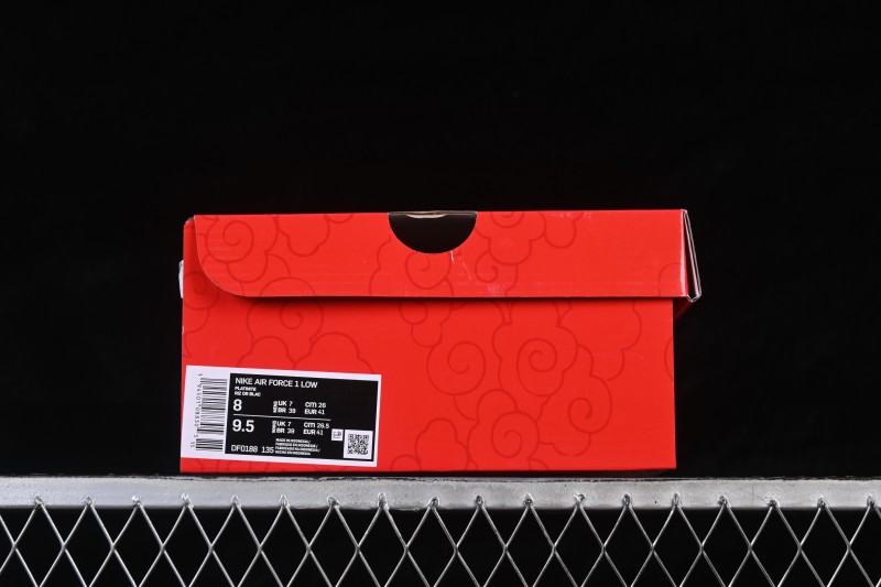 Nike Air Force 1 '07 Low Year of the Horse Limited Edition Khaki Green Casual Skate Shoes - DF0188-135