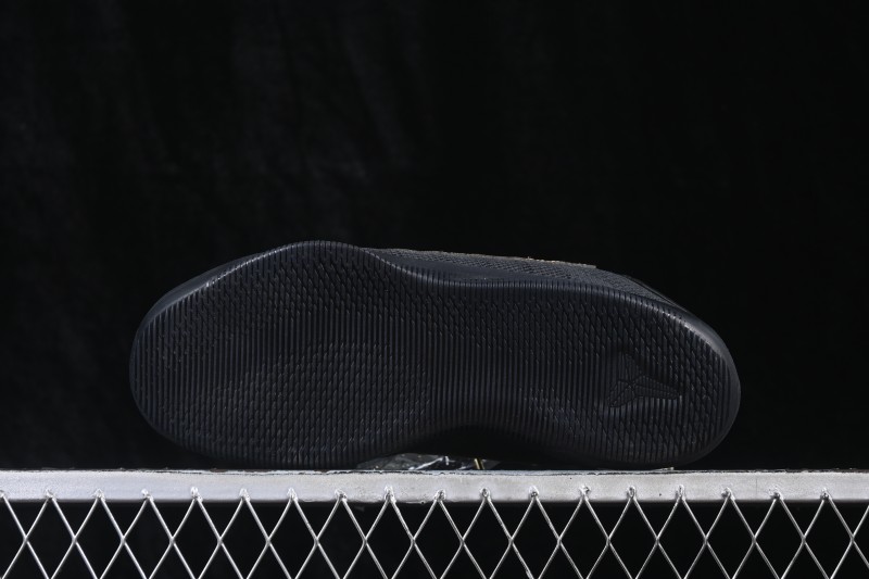 Nike Kobe XI Protro Basketball Shoes with Original Knit Upper - IM4260-001