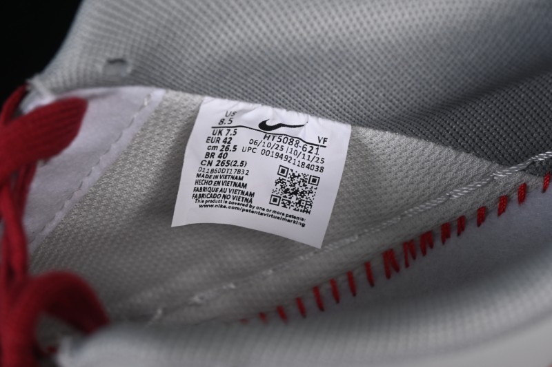 Nike Air Force 1 '07 Low Basketball Shoes with Red-Grey Contrast Design - HT5088-621