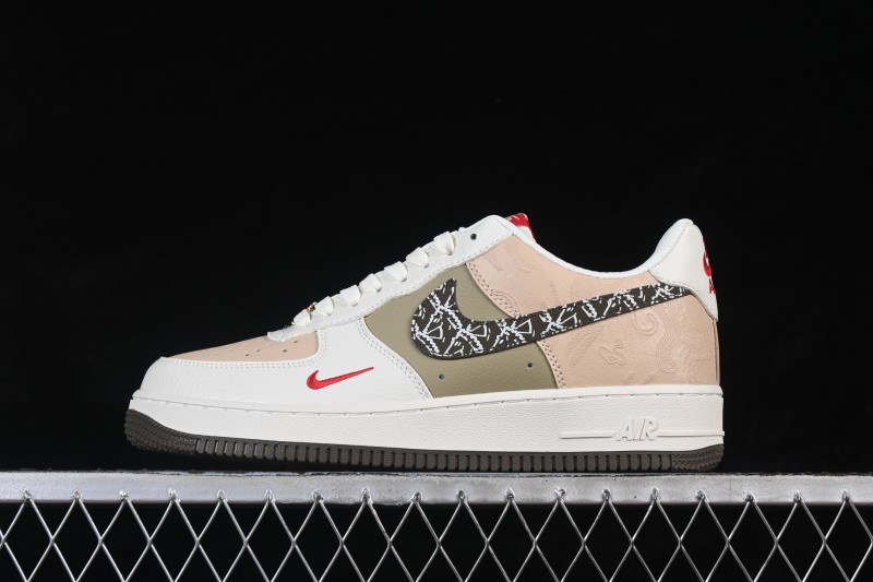 Nike Air Force 1 '07 Low Year of the Horse Limited Edition Casual Sneakers - NH0601-537
