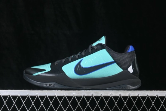 Nike Zoom Kobe 5 Chaos Men's Professional Basketball Shoes with Forefoot Zoom Turbo Cushioning - IH0274-300