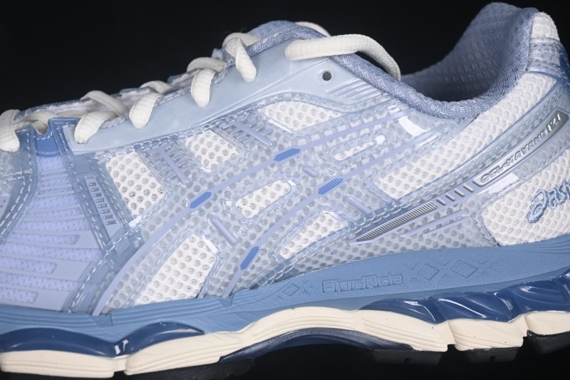 Adidas Original Seamless Knit Running Shoes with 360 Degree Glide Cushioning - 1203B144-102