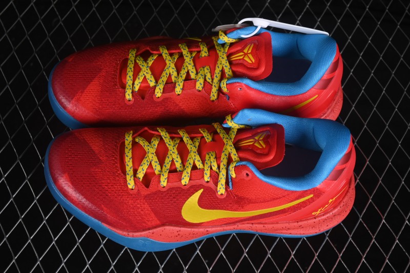 Nike Kobe 8 System Men's Basketball Shoes with Advanced Traction and Lightweight Comfort - IM0594-600