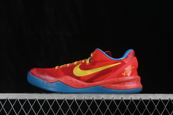 Nike Kobe 8 System Men's Basketball Shoes with Advanced Traction and Lightweight Comfort - IM0594-600