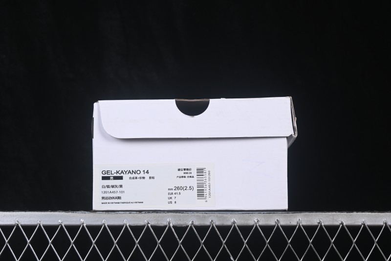Adidas N.C3 Performance Running Shoes - 1201A457-101