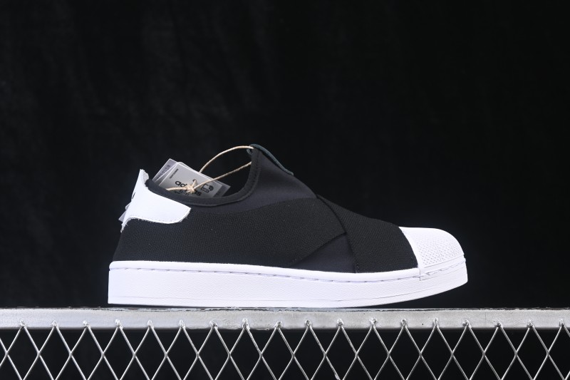 Adidas Originals Superstar Shell Toe Lace-Up Casual Sneakers - KH8210