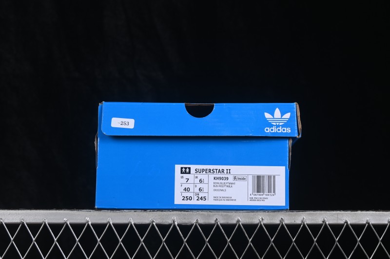 Adidas Originals Superstar II Shell Toe Casual Sneakers - KH9039