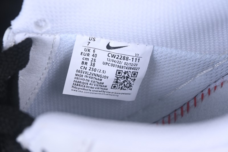 Nike Air Force 1 '07 Low Casual Sneakers - CW2288-111