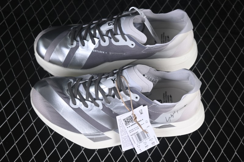 Adidas Adizero Adios 4 M Breathable Lightweight Low-Top Running Shoes - KZ9045