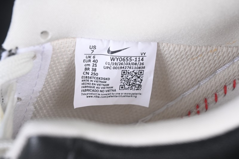 Nike Air Force 1 '07 Low Casual Sneakers with Full-Length Air Cushion - WY0655-114