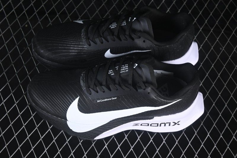 Nike ACG Ultrafly Trail Running Shoes with Cushioned Racing Sole - HF5668-010