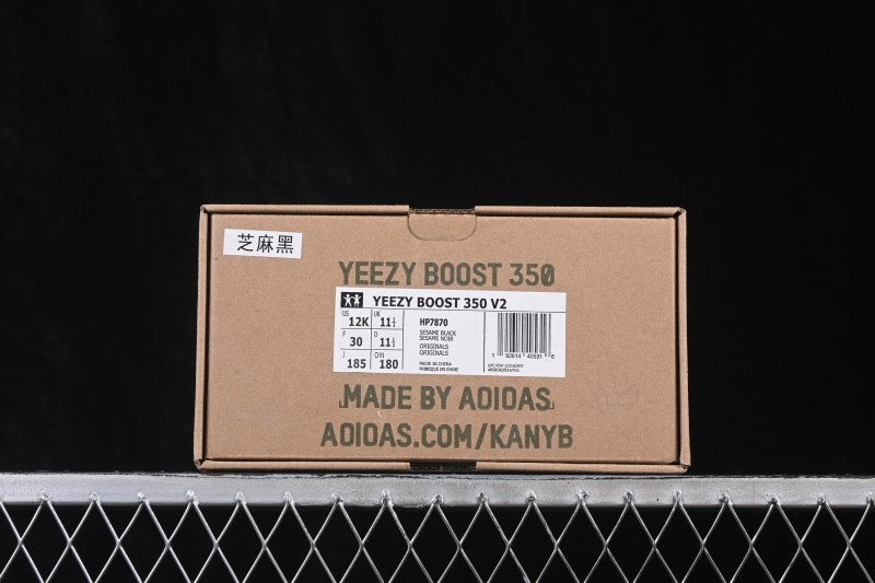 Adidas Yeezy 350 Boost V2 Kids Sneakers - HP7870