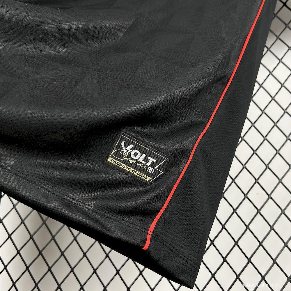 2025/26 Mens Vitoria Third Jersey