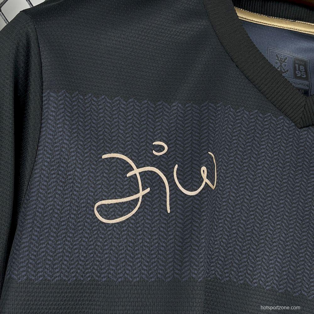 2025/26 Mens Flamengo X Zico 1981 Retro Jersey