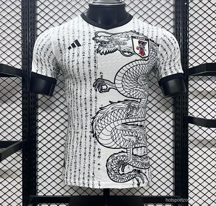 Player Version 2024 Japan White Dragon Concept Jersey