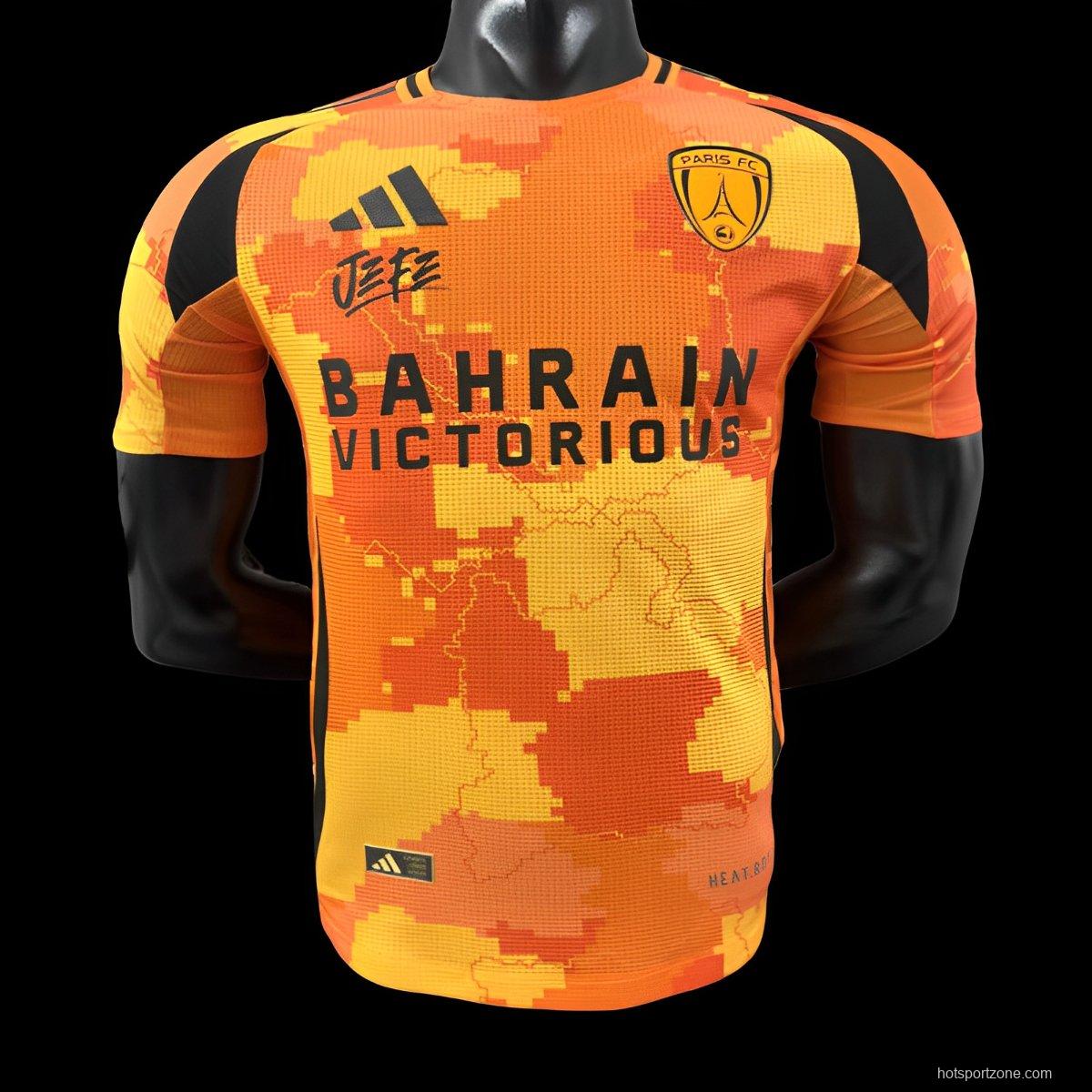 Player Version 25/26 PSG Third Orange Jersey