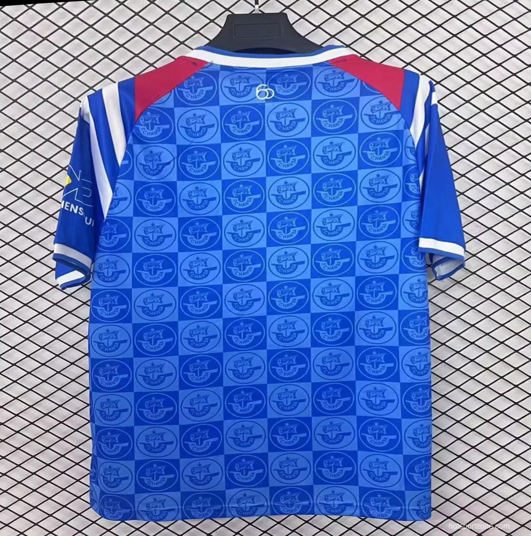 25/26 25/26 Hansa Rostock Home Jersey