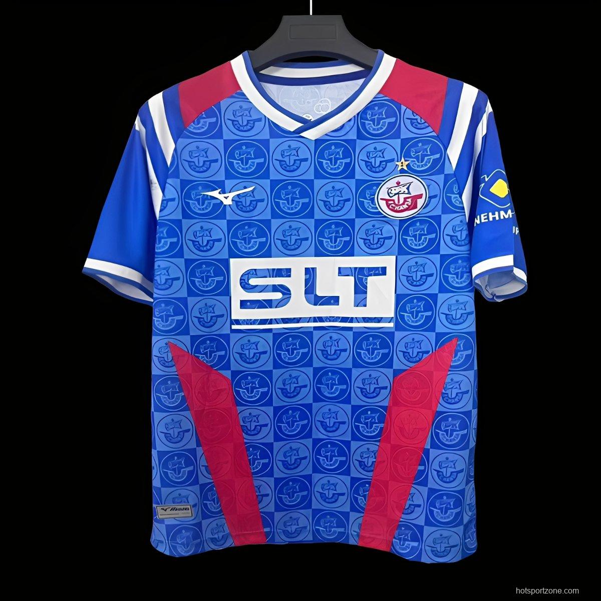25/26 25/26 Hansa Rostock Home Jersey